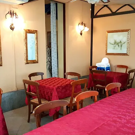 La Regibussa - Ristorante Отель 4*